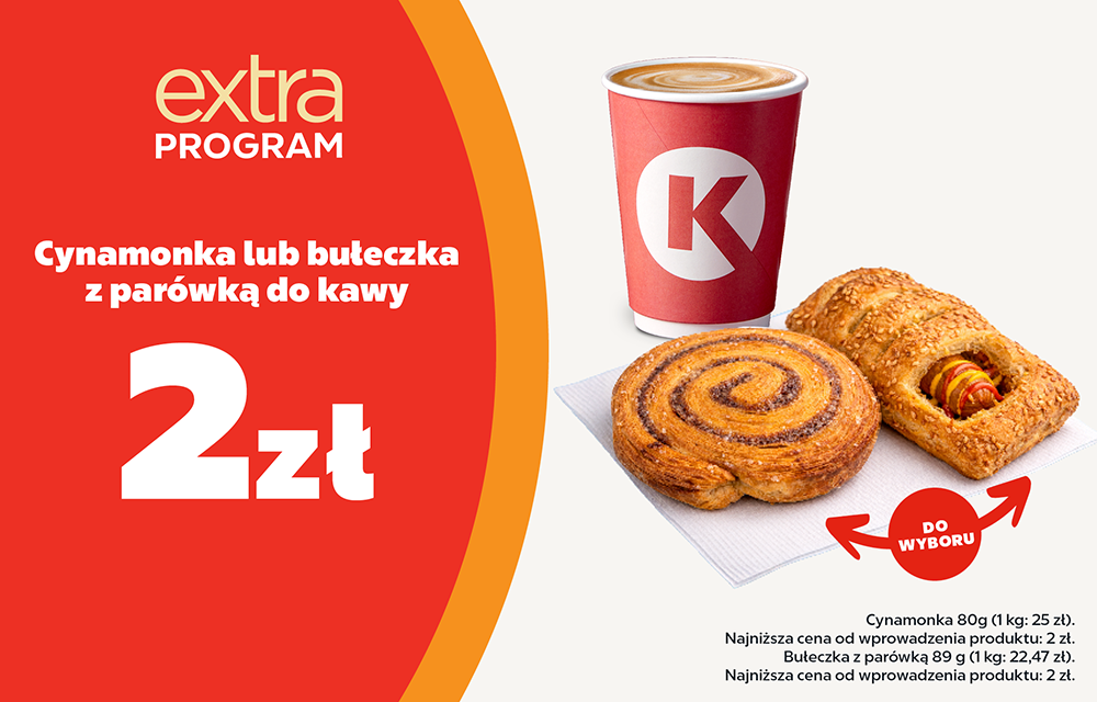 Promocja na ciastko na słono i słodko przy zakupie dowolnej kawy. 